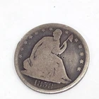1858 Seated Liberty Silver Half Dollar without Arrows Philadelphia Mint Circ.
