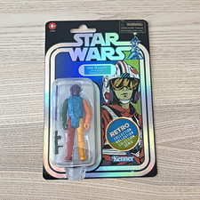 Hasbro Star Wars Retro Collection Luke Skywalker Snowspeeder Prototype 2022
