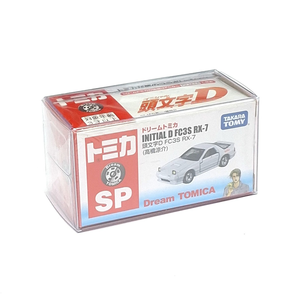 TOMICA DREAM SP Initial D MAZDA FC3S RX-7 1/55 TOMY Diecast Car
