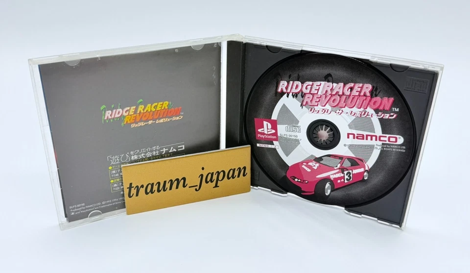 PS1 Ridge Racer / Revolution / Type 4 3 Games Set Namco Japan version Tested - Image 4 of 4