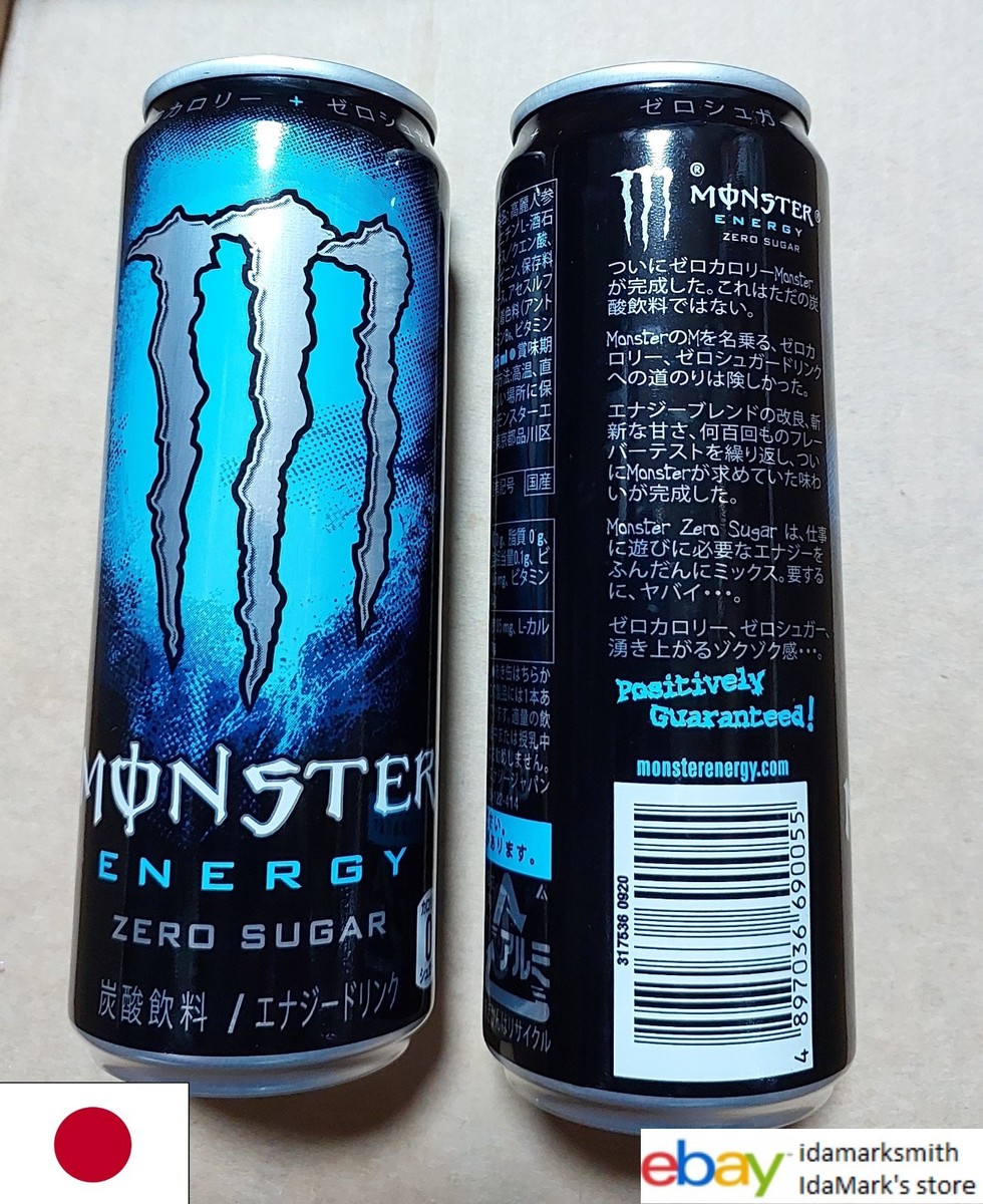 その他 Monster Energy remake cans Empty MONSTER ENERGY can JAPAN 2025 ZERO SUGAR Black Blue 355ml