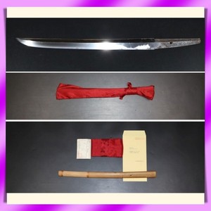 詳細不明 部族 民族 67cm 刀剣 サーベル 合法サイズ アンティーク