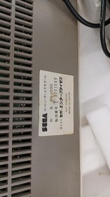 SEGA SG-1000 White Console First Generation w/Box Game Japanese Used