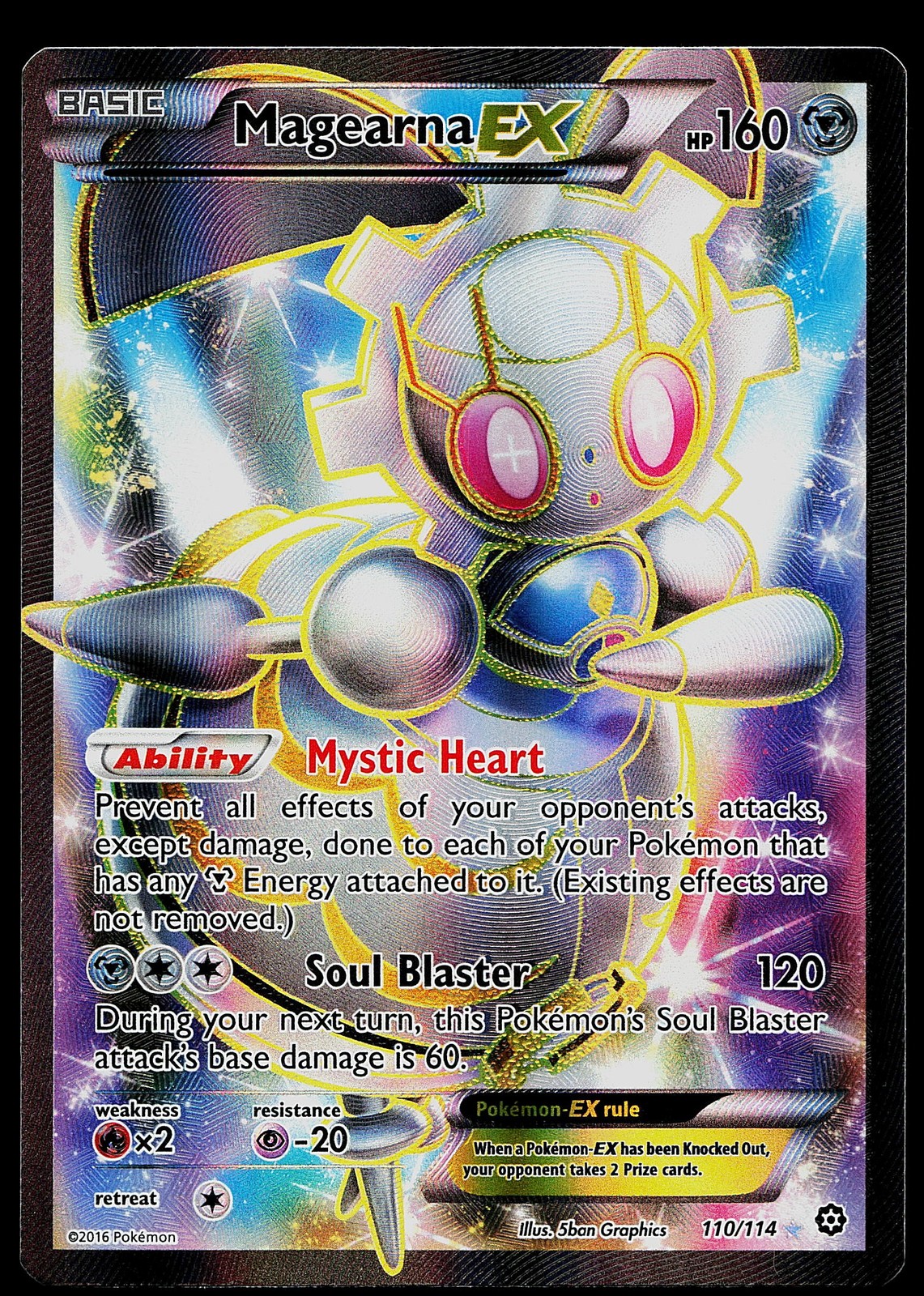 Pokemon Card - Magearna EX XY Steam Siege 110/114 Ultra Rare