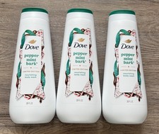 Dove Holiday Treats Limited Edition Body Wash Peppermint Bark 20 fl oz Lot Of 3