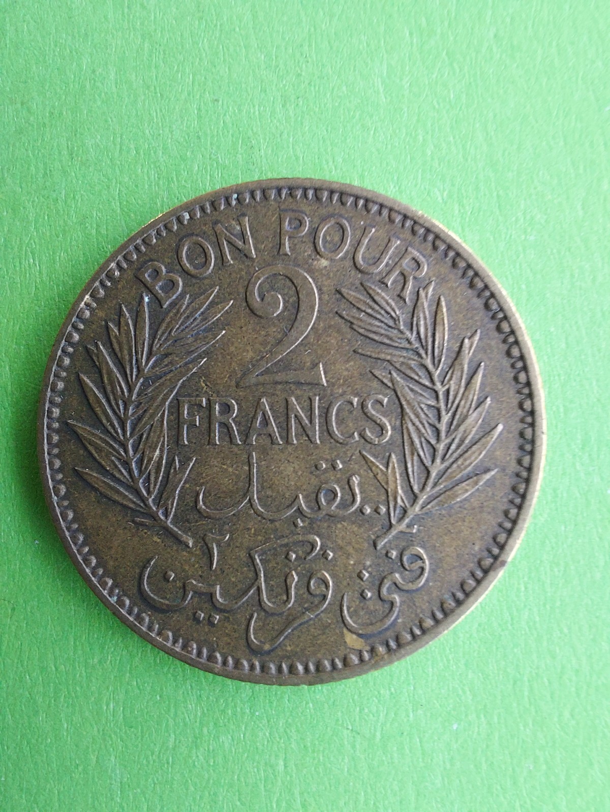 TUNISIA 2 FRANCS 1941 GOOD DETAIL eBay