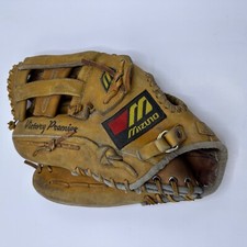 Mizuno Victory Premier MVP1277 LHT Baseball Glove