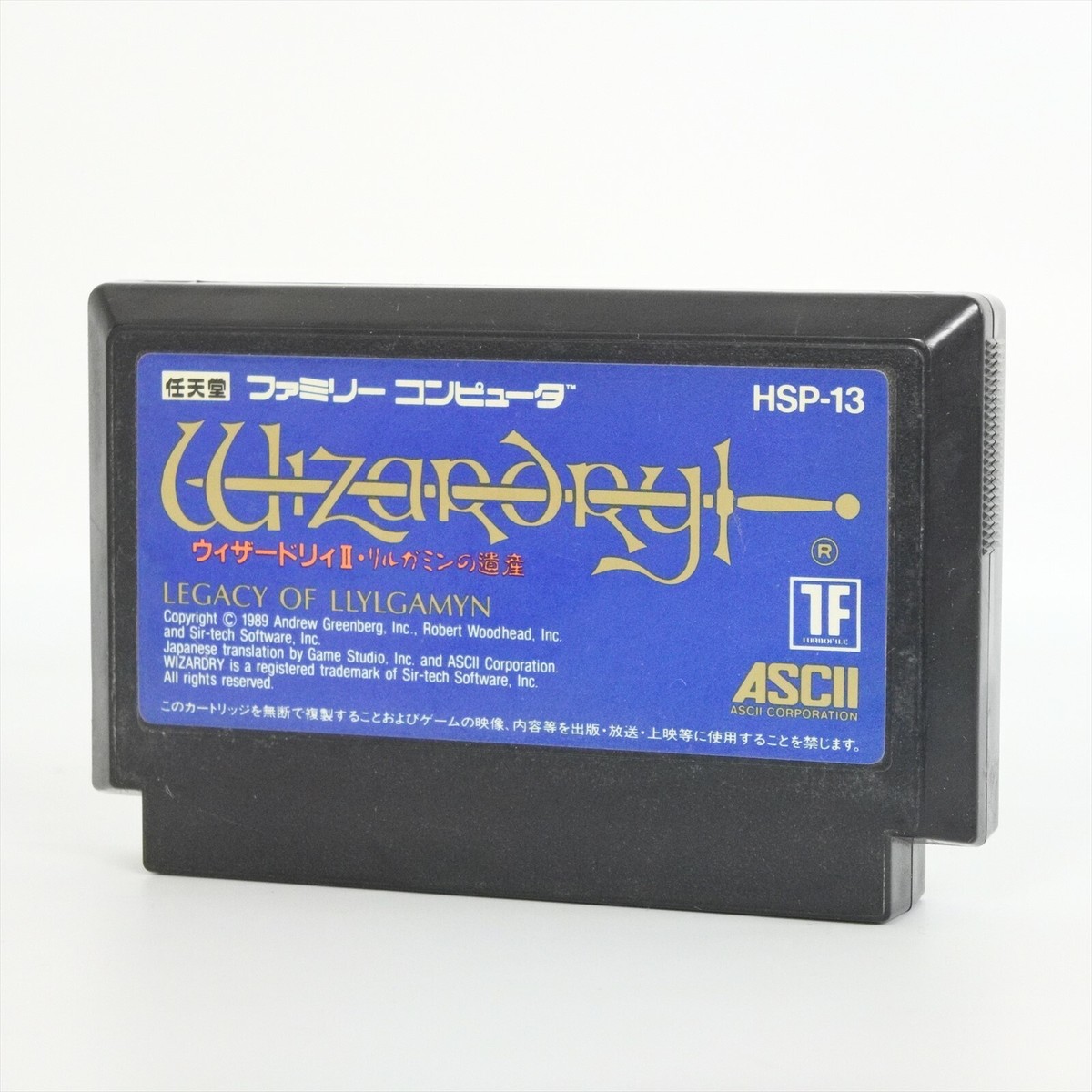 Famicom WIZARDRY II 2 Legacy of Llylgamyn Cartridge Only Nintendo 