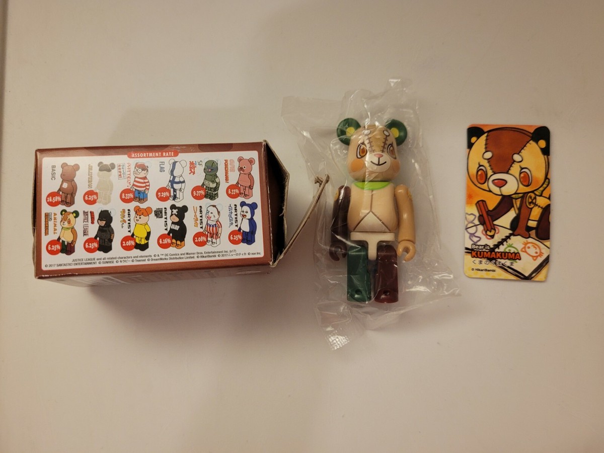MEDICOM TOY - 【yidofei3300】BE@RBRICK SERIES 35 36