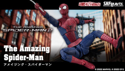 S.H.Figuarts The Amazing Spider-Man Action Figure BANDAI SPIRITS IN STOCK