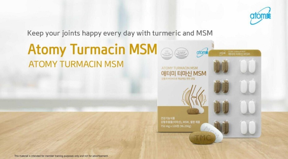 ATOMY Turmacin MSM Joint Health Support Tumeric Extract Cartilage 128 tablet NEW
