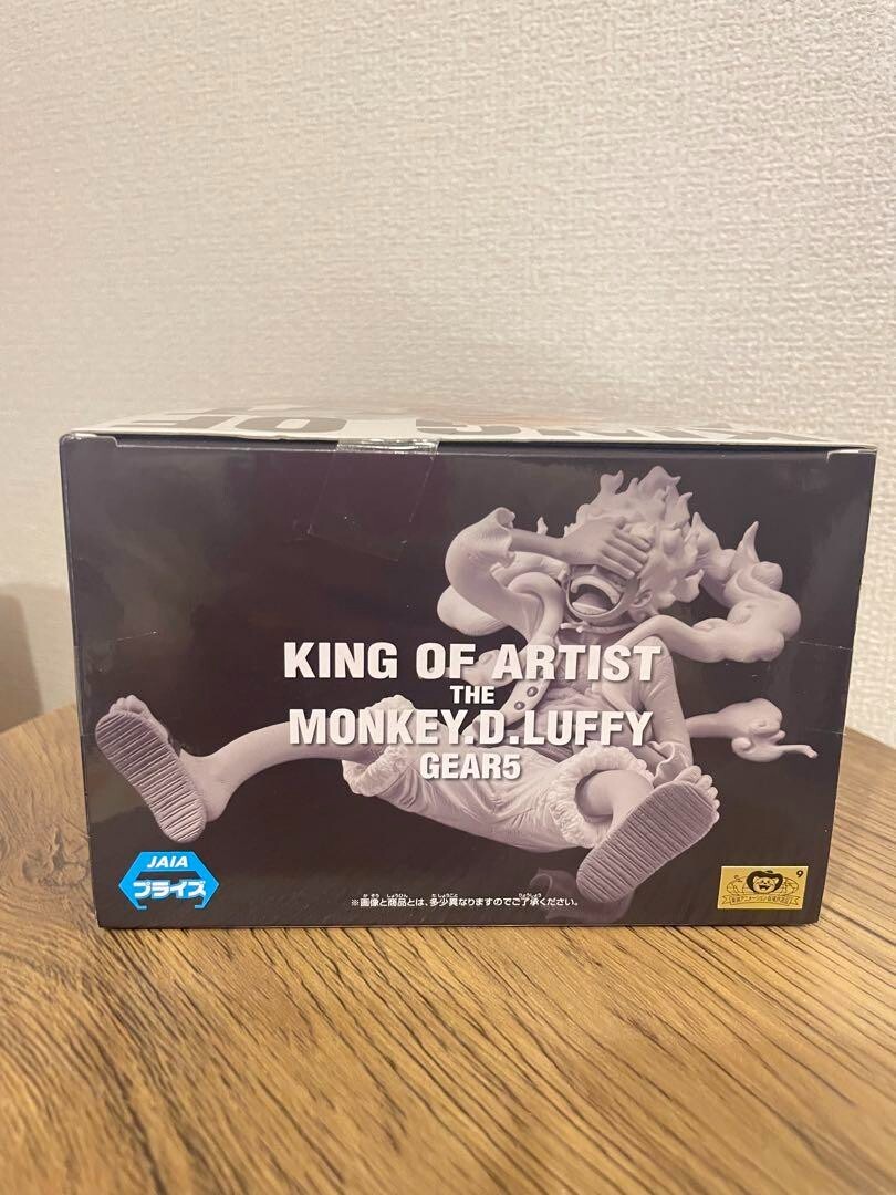 Banpresto One Piece King Of Artist Gear5 Monkey D Luffy