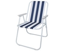 Campingstuhl Klappstuhl Angelstuhl Klappsessel Gartenstuhl | Stahl | Mehrfarbig