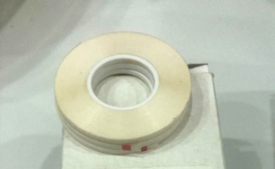 100m Tesafilm Spleißband Verklebung MC-Kassetten Vorspannband mit Magnetband