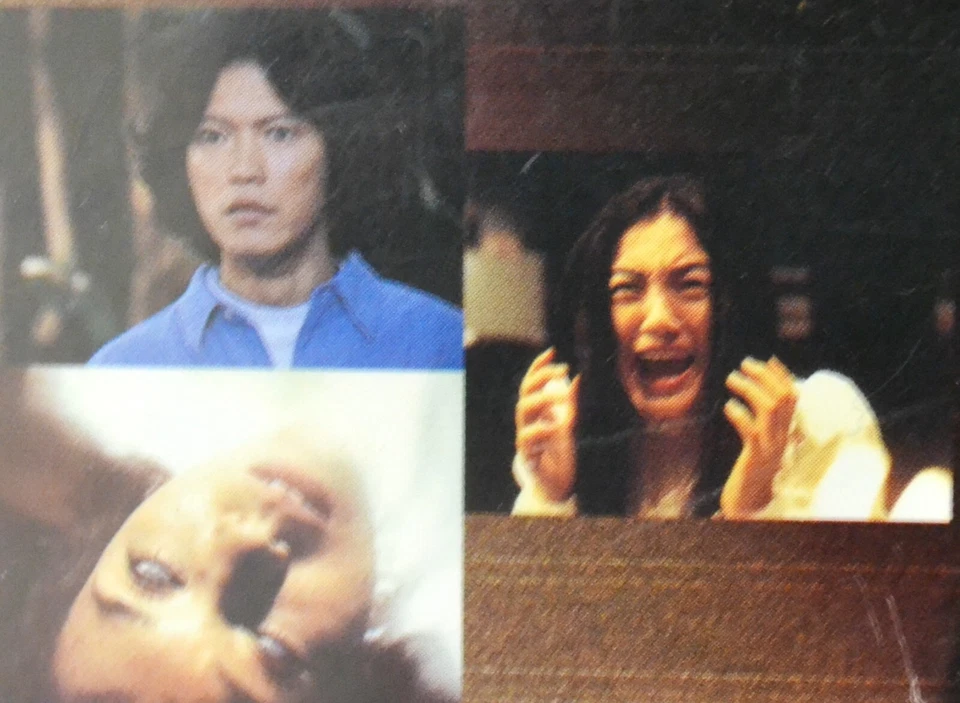 Ringu 0 Birthday Sadako's Birth Secret VHS Japanese Playback confirmed 99 min - Image 3 of 4