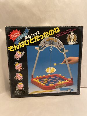 you were that kind of person japan game A-ONE LTD