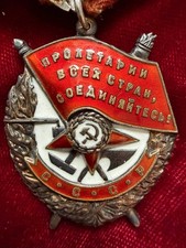 Historical Memorabilia