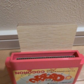 Cocoron Famicom NTSC-J (Japan) Action Video game software Japanese ver. Rare USE