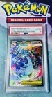 2025 POKEMON MEP EN MEGA CHARIZARD X EX ULTRA-PREMIUM COLLECTION #023 PSA 8🥶🔥