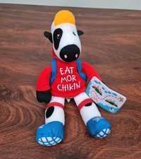Chick-fil-A Plush Cow Hiker Traveler Summer Map Backpack 9" Stuffed Toy 2023