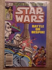 Star Wars #57 Newsstand Variant (Marvel Comics March 1982)