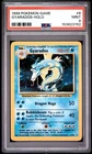 1999 POKEMON BASE SET UNLIMITED #6 GYARADOS-HOLO PSA 9