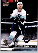 2023-24 Upper Deck NHL Hockey Series 2 Base Singles (Pick Your Cards)