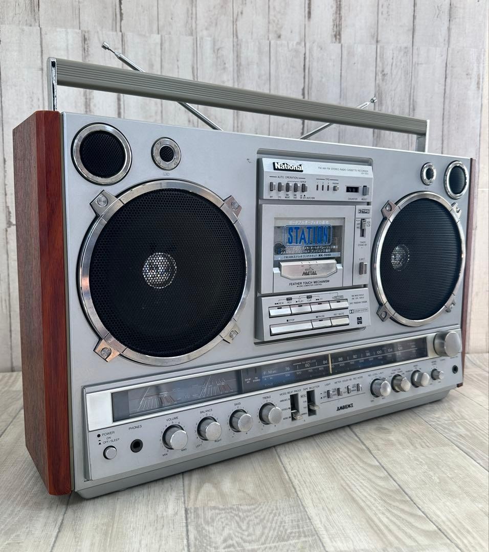 National RX-7000 Radio Cassette Recorder Working Vintage Japan | eBay