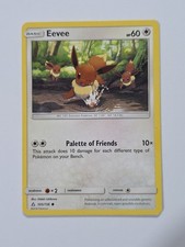 Eevee 105/156 Common Ultra Prism Pokemon Card on eBay