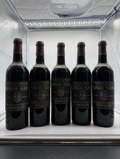 Biondi Santi Brunello di Montalcino Riserva Tenuta Greppo 1961 X3 1964 X2 LEGGI