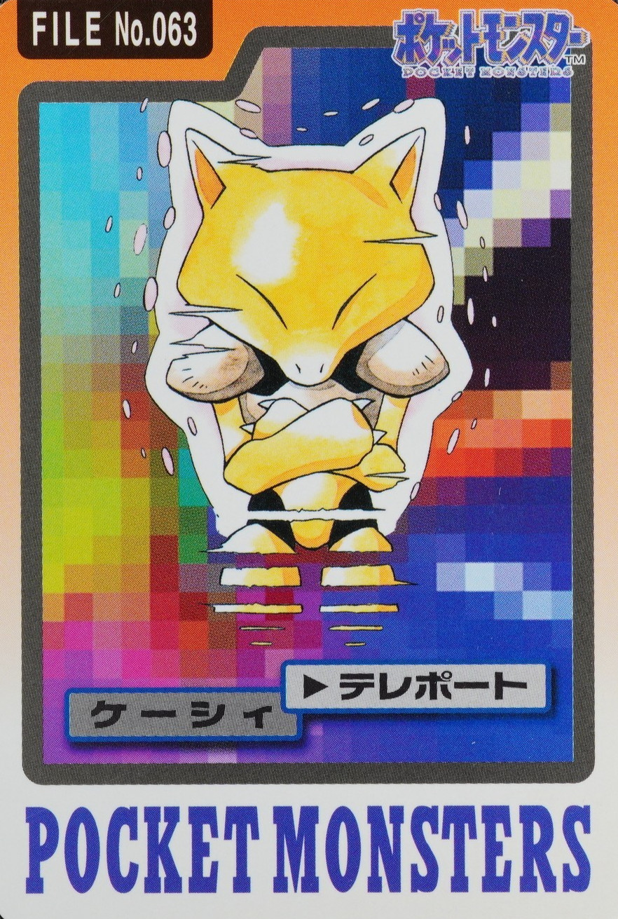 NM Pokemon Card Abra 063 Bandai Carddass 1997 Japanese F9362