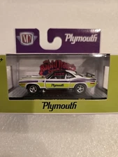 M2 Machines 1971 Plymouth Cuda 440 S142  1/6000 Vhtf Target Exclusive 🔥 