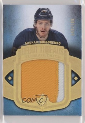 2013 Ultimate Collection Debut Threads 40/100 Mikhail Grigorenko Rookie RC 1t6