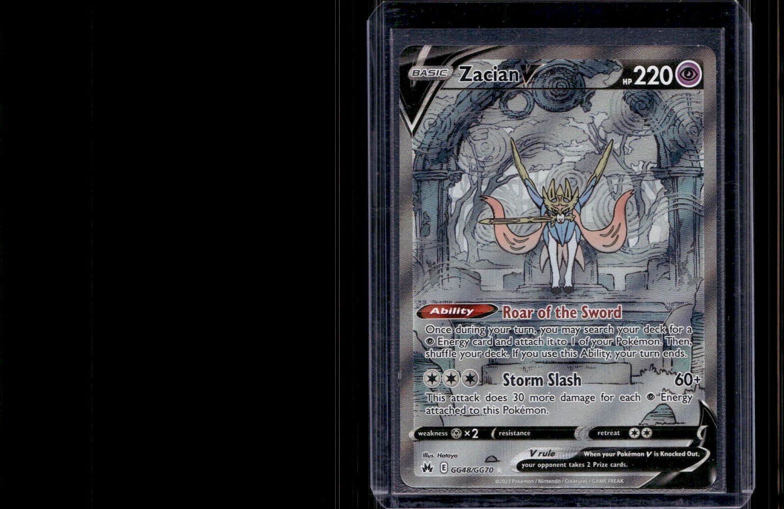 Zacian V SWSH: Crown Zenith: Galarian Gallery #GG48/GG70