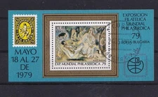 SA15b Caribbean Island 1979 Stamps Exhibition Philasterdica '79 used minisheet