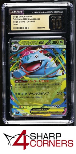 2025 POKEMON JAPANESE MEGA BRAVE #003/063 MEGA VENUSAUR EX HOLO CGC 10 PRISTINE