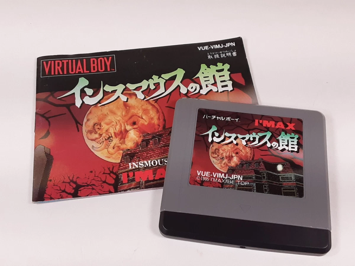 Nintendo Virtual Boy Shooter Video Games for sale | eBay