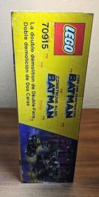 LEGO The LEGO Batman Movie Two-Face Double Demolition 70915 BRAND NEW SEALED OOP