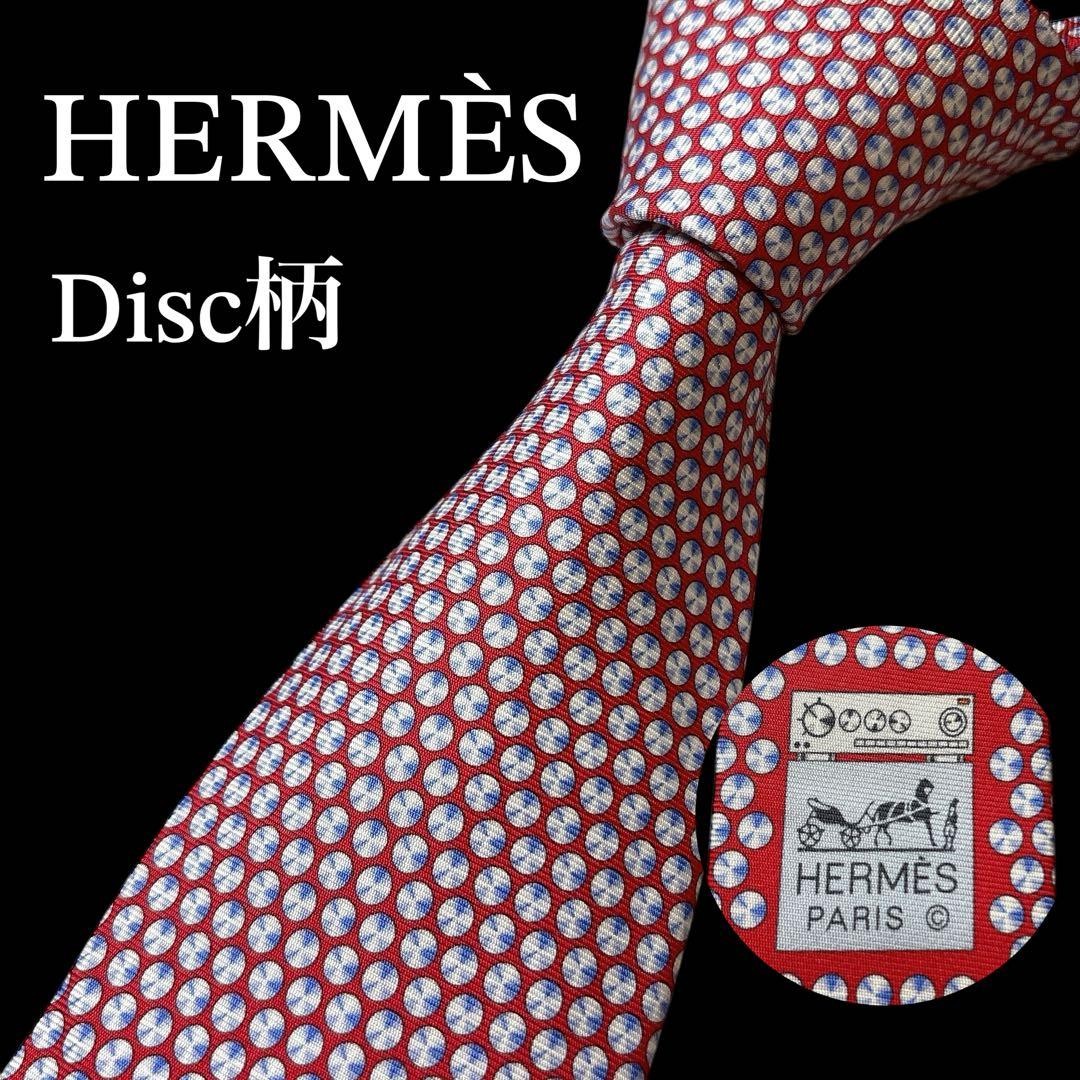 Hermes disc pattern small pattern silk tie made i… - image 1