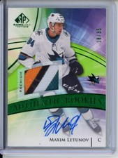 2020-21 Upper Deck SP Game Used Green /35 Maxim Letunov RPA Rookie Patch Auto RC