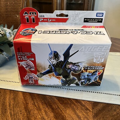 Arcee Transformers AM11-Box Is Worn But Is SEALED-see Pics