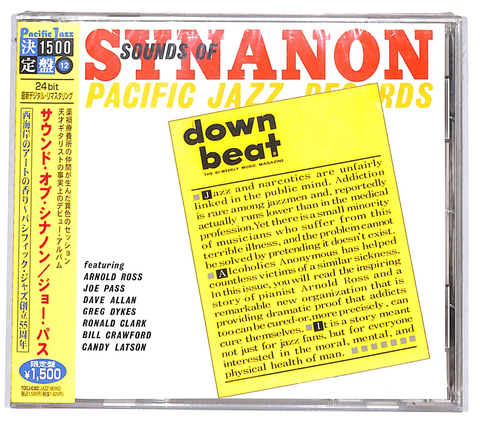 EBOND Joe Pass - Sounds Of Synanon - Pacific Jazz - TOCJ-6382 CD CD130927