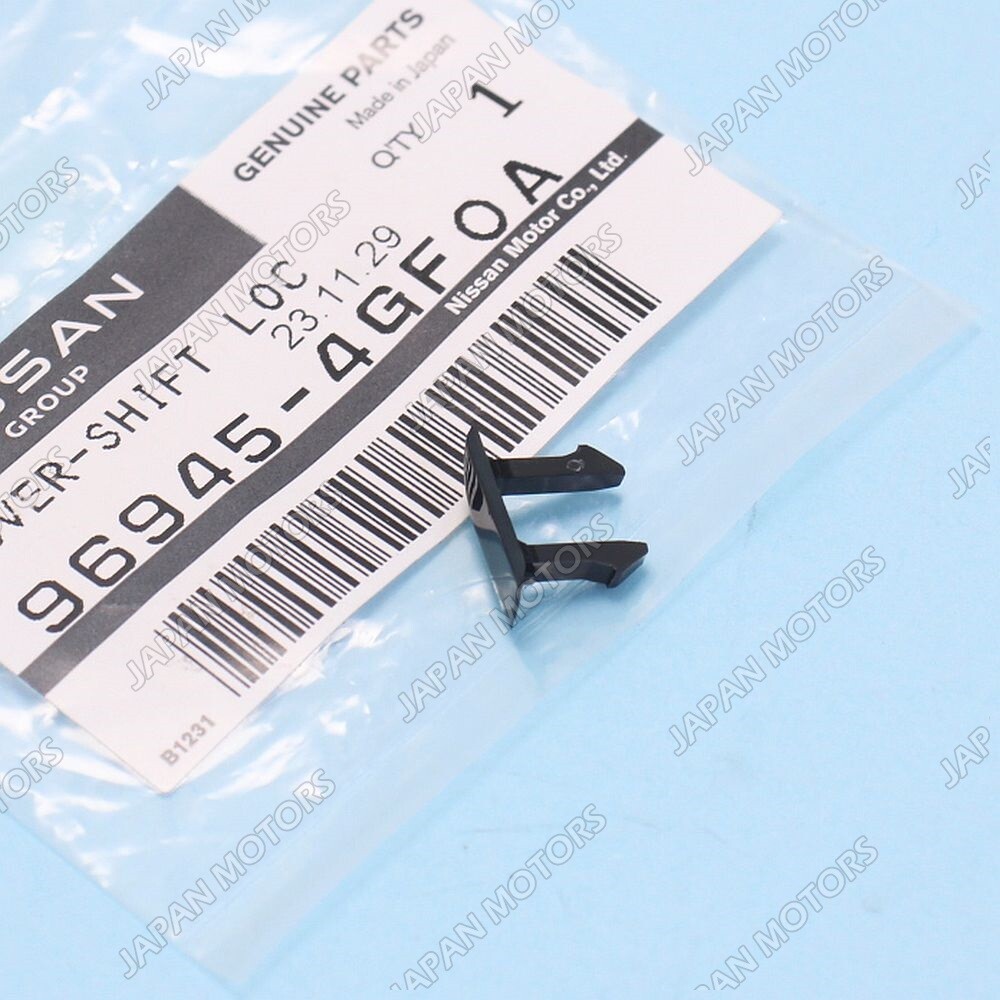 96945-4GF0A OEM Genuine Nissan Infiniti Maxima Q50 Shift Lock