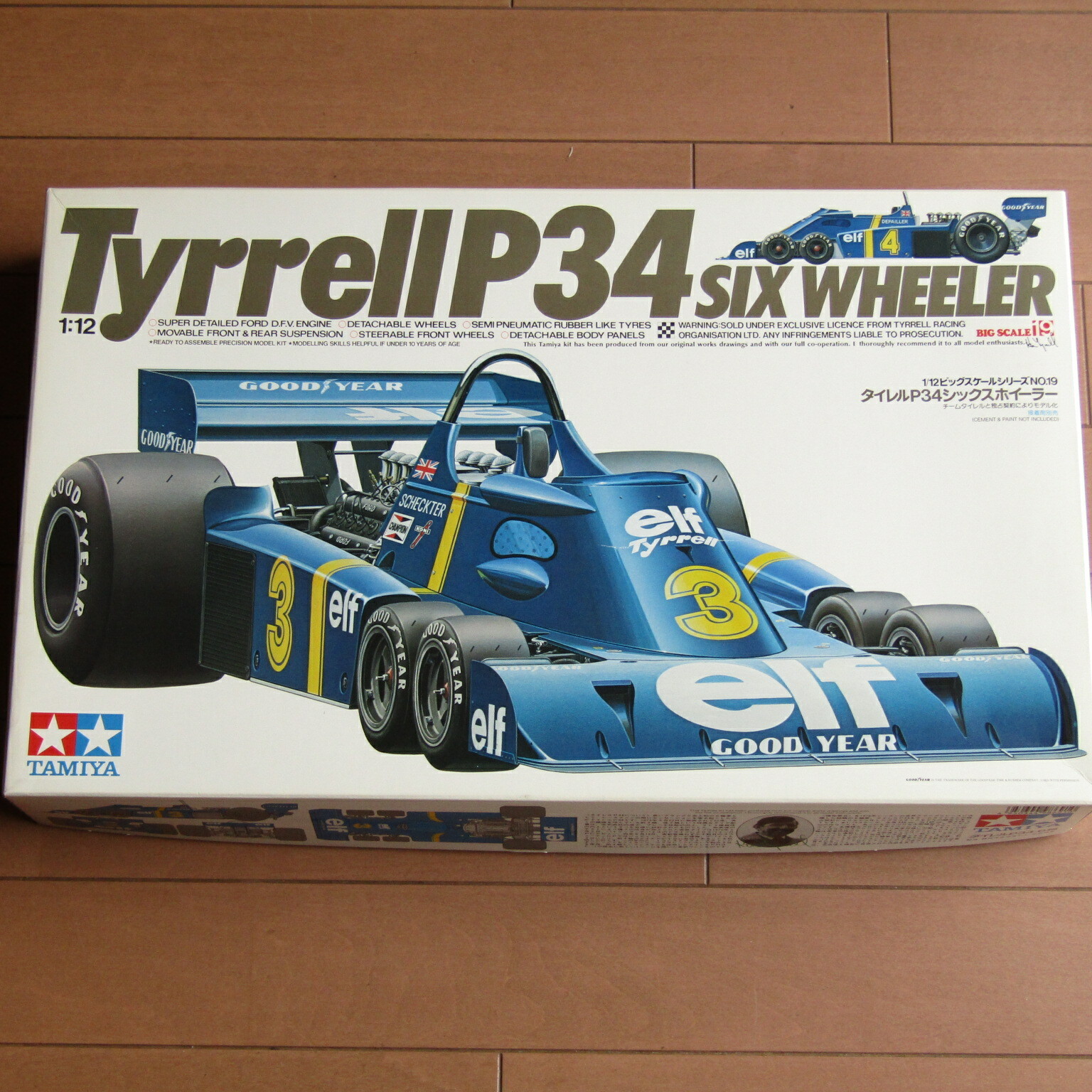 Tamiya Tyrell P34 Six Wheeler Model Kit 1/12 Big Scale No19 ELF #3 