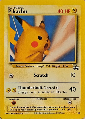 how many cards come in japanese pokemon booster pack Triplet Beat Pokemon Booster Pack (Japanese) main image 0