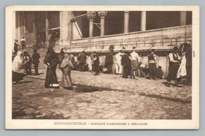 Jeni Djami Ablutions Fountain CONSTANTINOPLE Turkey Antique Istanbul 1910s