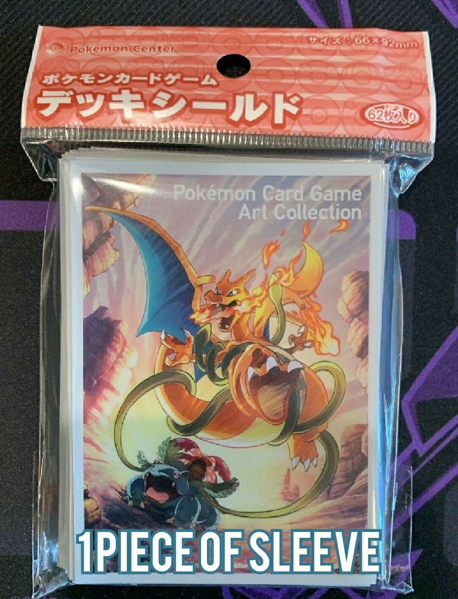 1X Pokemon Card Game Art Collection Charizard Venusaur Sleeve