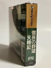Ss Nobunaga'S Ambition Tenshoki Sega Saturn