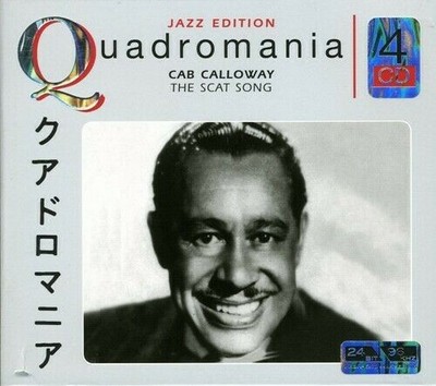 The Scat Song CD
