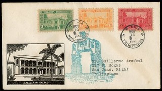 (JC620) PHILIPPINES 1939 MALACANAN PALACE SET FDC. SCARCE